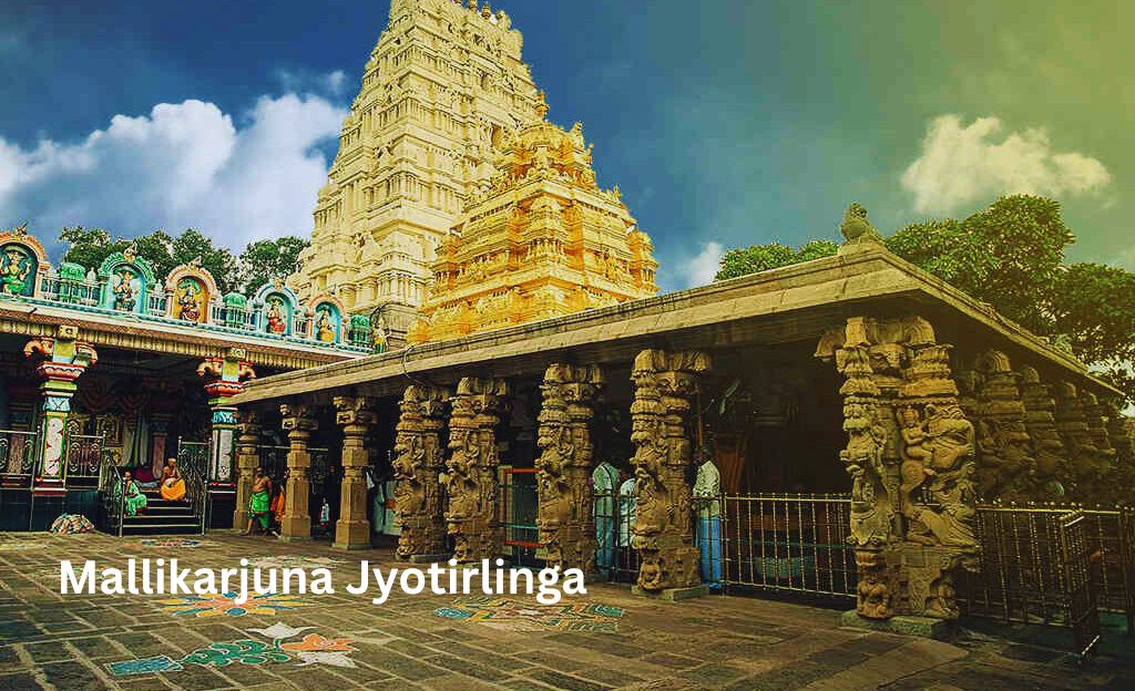 Mallikarjuna Jyotirlinga